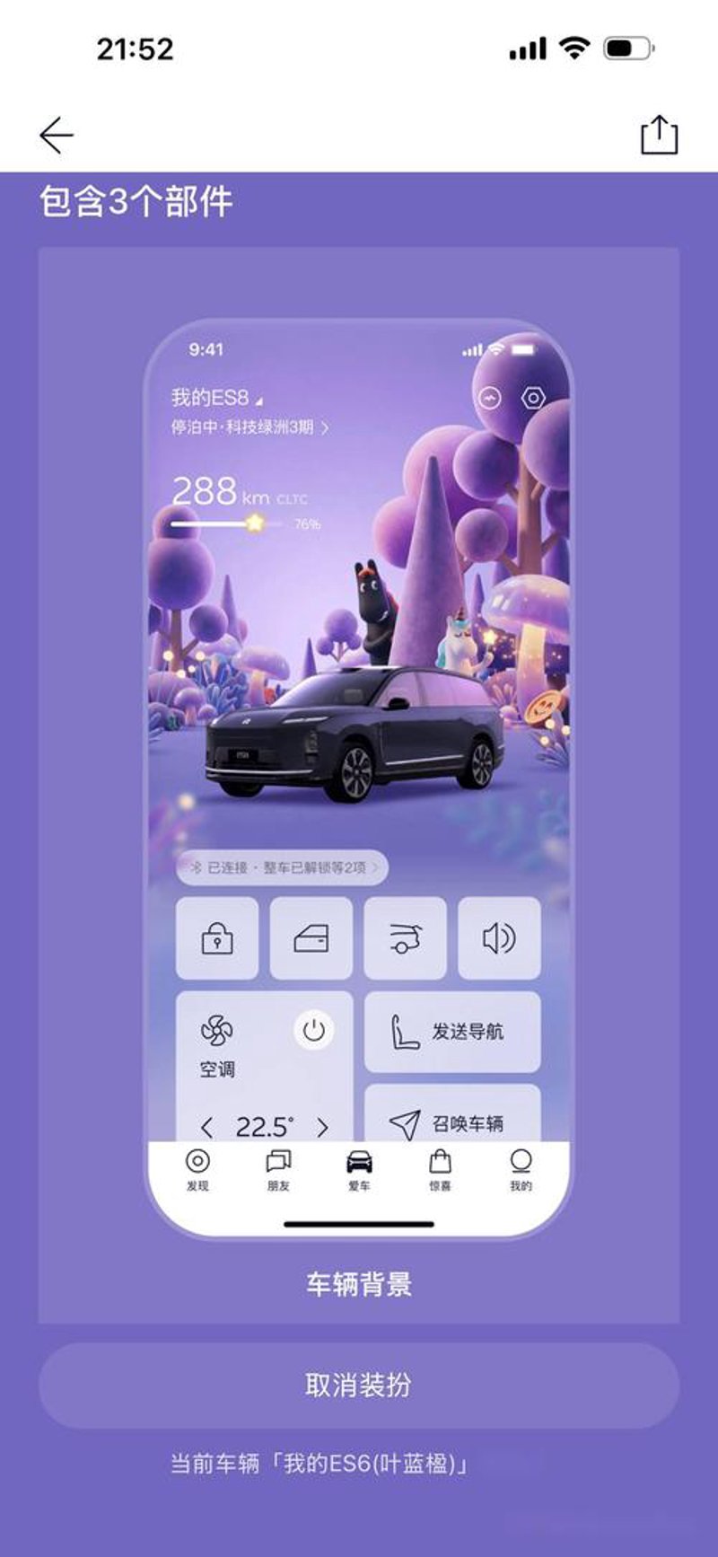 企业管理软件开发：提升效率的幕后英雄